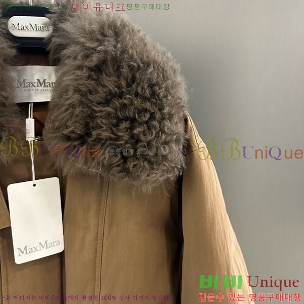  ** þ   ٿ е MAX3234045-7