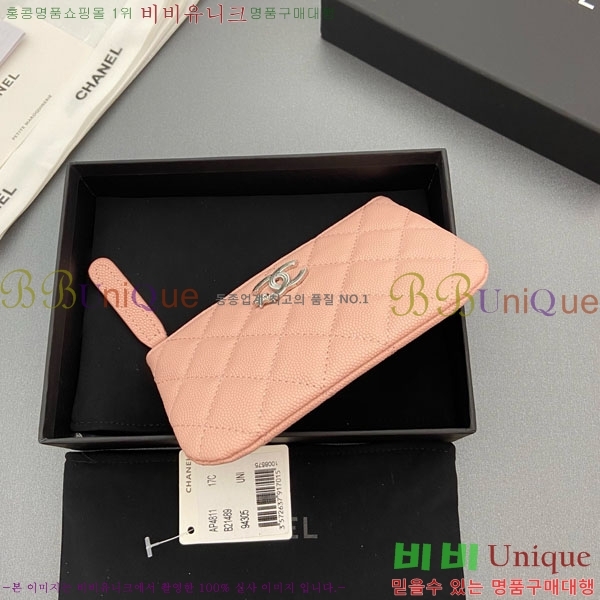 #* Ʋ Ÿ CC ΰ  Ŀġ   AP4811-102