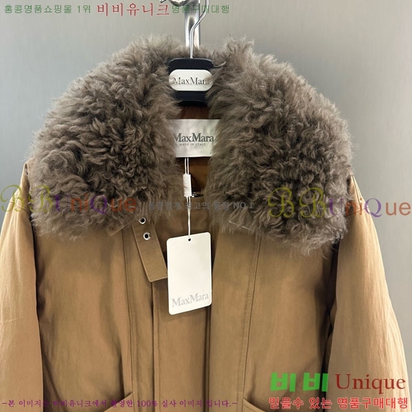  ** þ   ٿ е MAX3234045-7