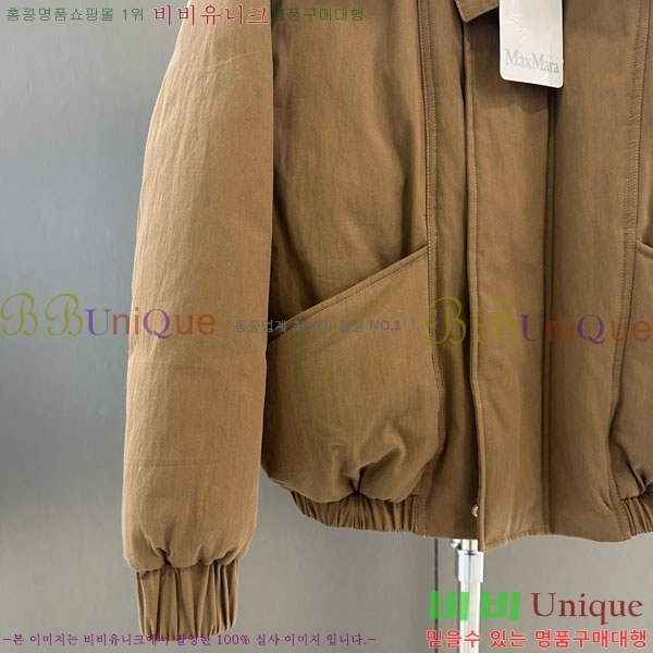  ** þ   ٿ е MAX3234045-7