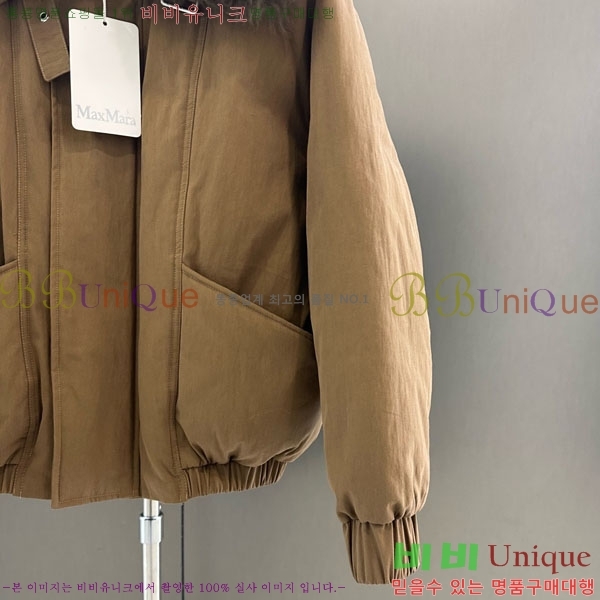  ** þ   ٿ е MAX3234045-7