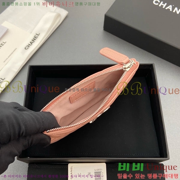 #* Ʋ Ÿ CC ΰ  Ŀġ   AP4811-102