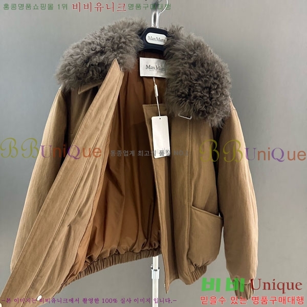  ** þ   ٿ е MAX3234045-7