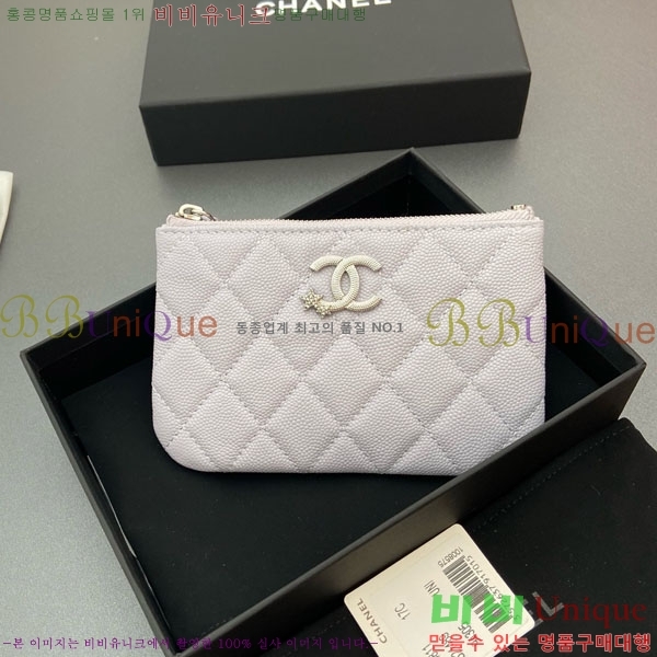 #* Ʋ Ÿ CC ΰ  Ŀġ   AP4811-103