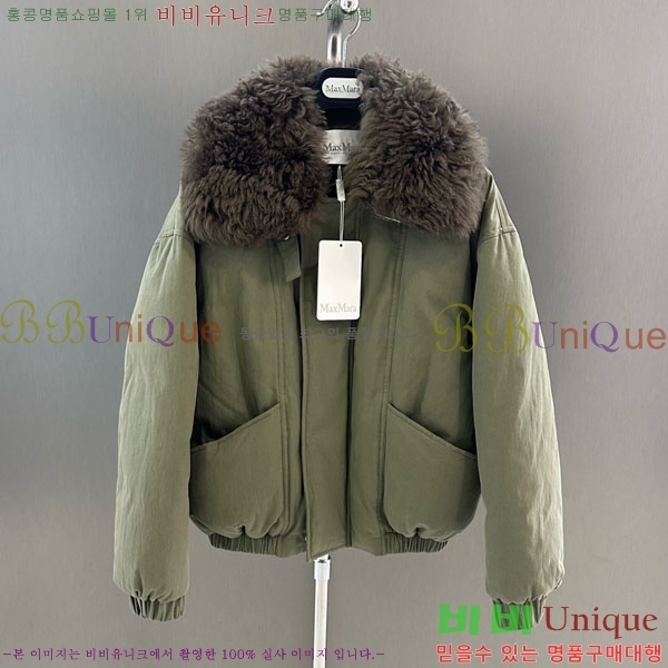  ** þ   ٿ е MAX3234045-8