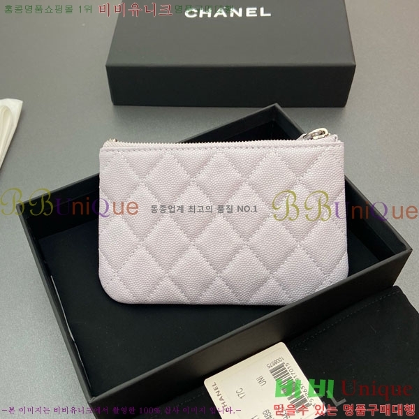 #* Ʋ Ÿ CC ΰ  Ŀġ   AP4811-103