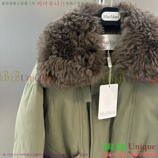  ** þ   ٿ е MAX3234045-8