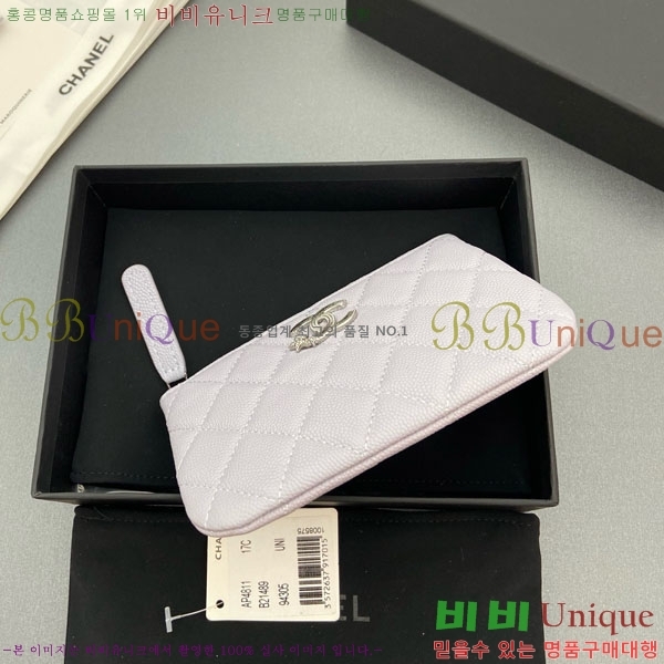 #* Ʋ Ÿ CC ΰ  Ŀġ   AP4811-103