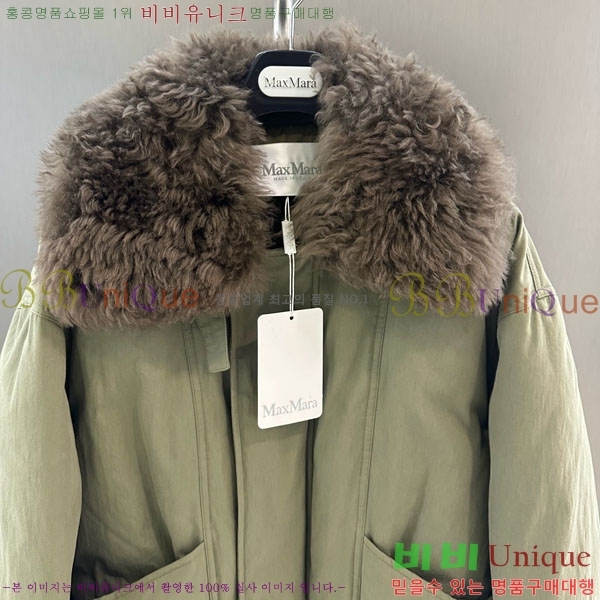  ** þ   ٿ е MAX3234045-8