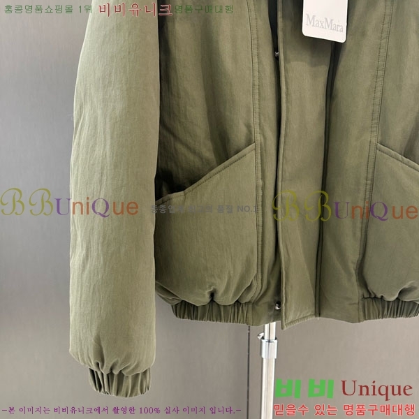  ** þ   ٿ е MAX3234045-8