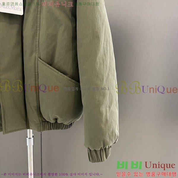  ** þ   ٿ е MAX3234045-8