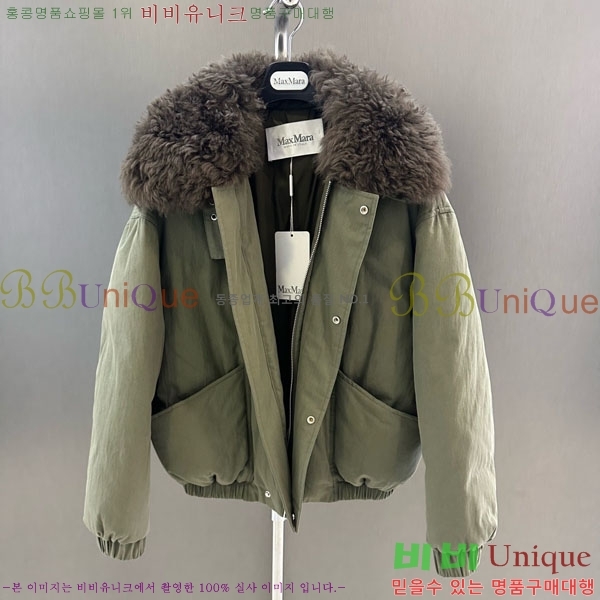  ** þ   ٿ е MAX3234045-8