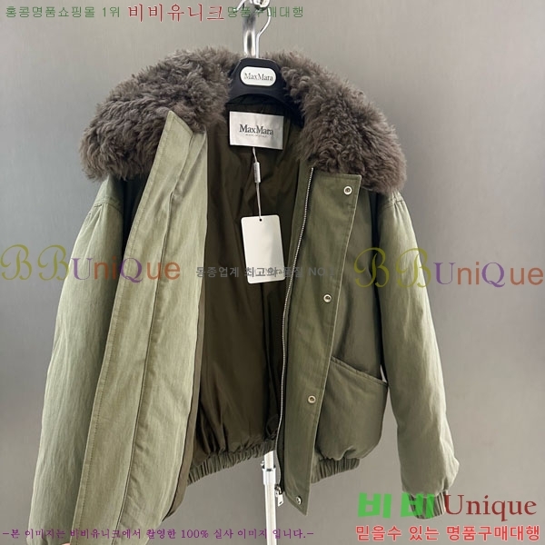  ** þ   ٿ е MAX3234045-8