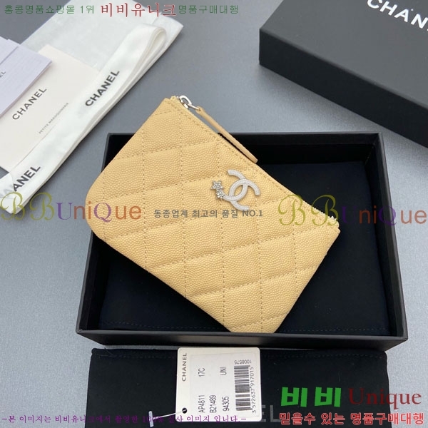 #* Ʋ Ÿ CC ΰ  Ŀġ   AP4811-104