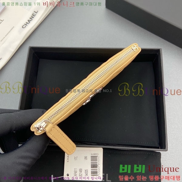 #* Ʋ Ÿ CC ΰ  Ŀġ   AP4811-104