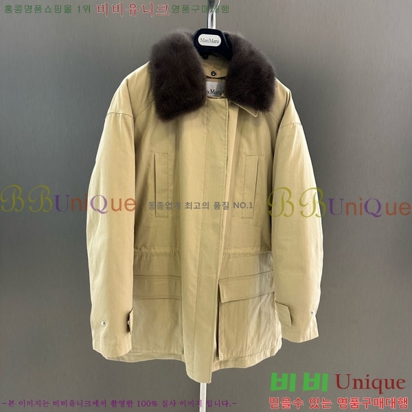  ** þ   ٿ е MAX3234045-5