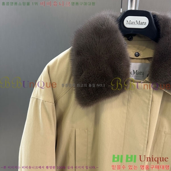  ** þ   ٿ е MAX3234045-5