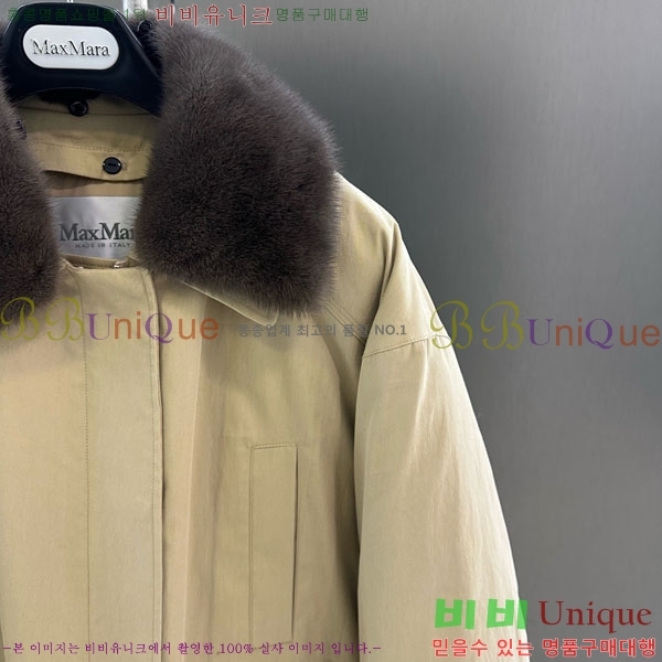  ** þ   ٿ е MAX3234045-5