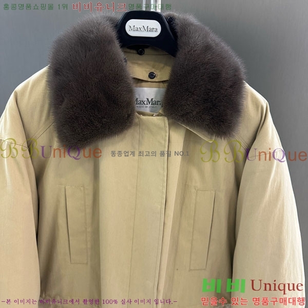  ** þ   ٿ е MAX3234045-5