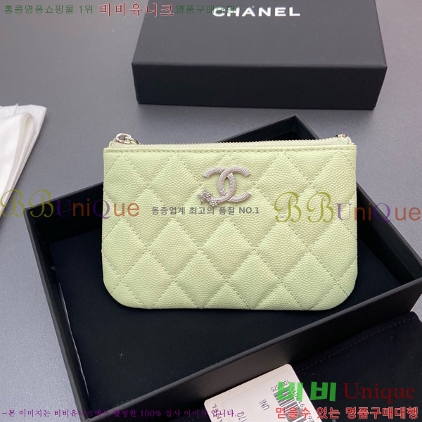 #* Ʋ Ÿ CC ΰ  Ŀġ   AP4811-105