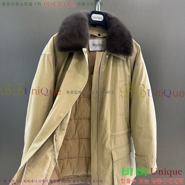  ** þ   ٿ е MAX3234045-5