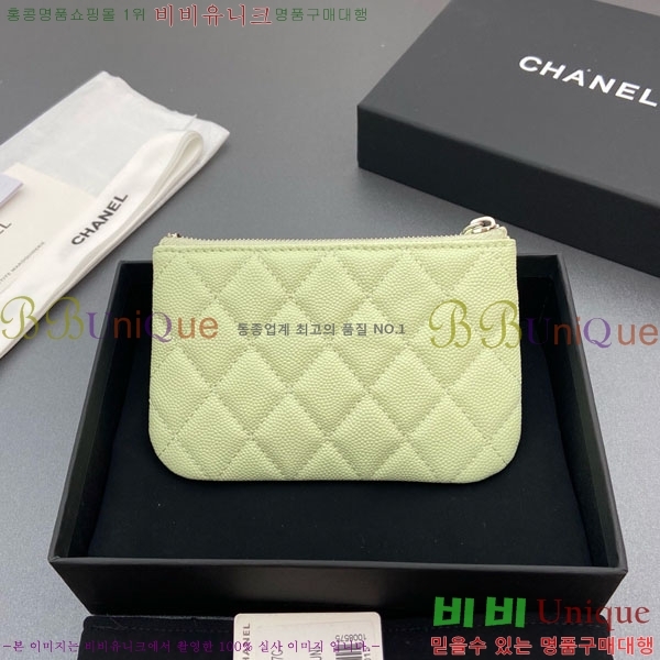 #* Ʋ Ÿ CC ΰ  Ŀġ   AP4811-105