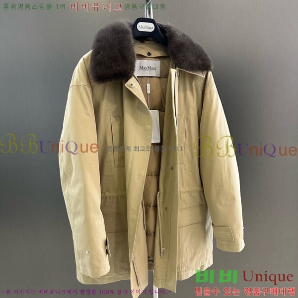  ** þ   ٿ е MAX3234045-5