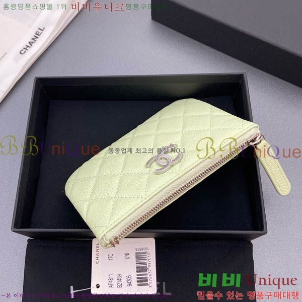 #* Ʋ Ÿ CC ΰ  Ŀġ   AP4811-105