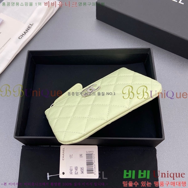 #* Ʋ Ÿ CC ΰ  Ŀġ   AP4811-105