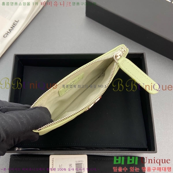 #* Ʋ Ÿ CC ΰ  Ŀġ   AP4811-105