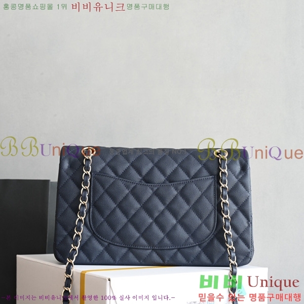 #��* Ŭ���� �÷��� �̵�� A01112-4003