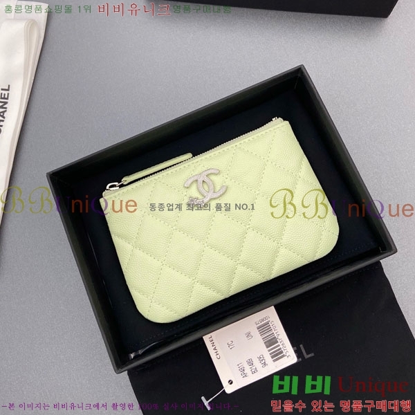 #* Ʋ Ÿ CC ΰ  Ŀġ   AP4811-105