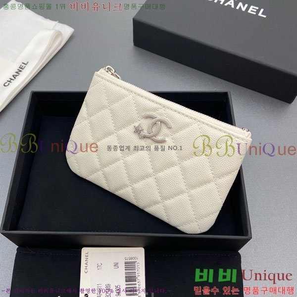 #* Ʋ Ÿ CC ΰ  Ŀġ   AP4811-106