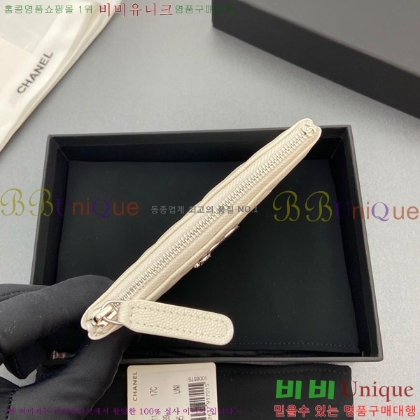 #* Ʋ Ÿ CC ΰ  Ŀġ   AP4811-106