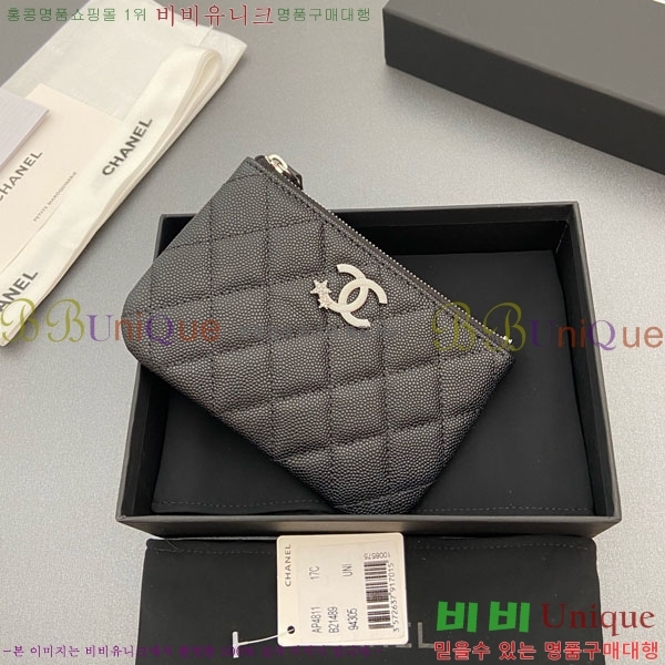 #* Ʋ Ÿ CC ΰ  Ŀġ   AP4811-107