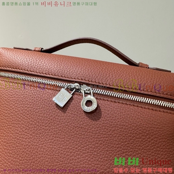 #ηǾƳ Ʈ  L23.5  85621-301