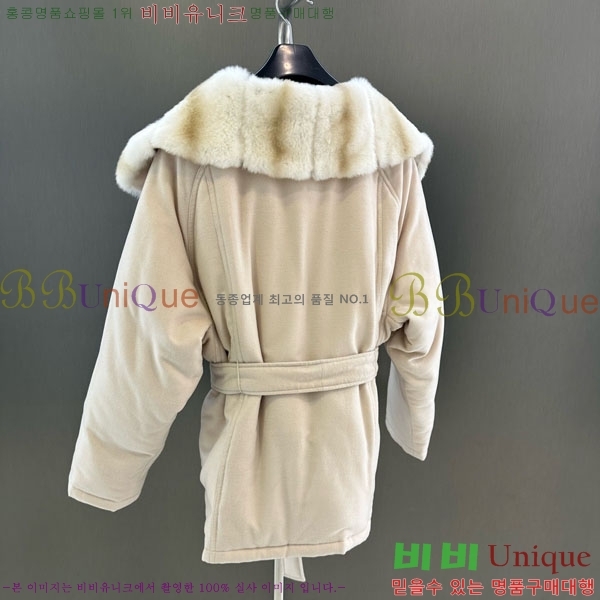 ���� ��**�� �þ �� ���� �ٿ� �е� MAX3234045-9