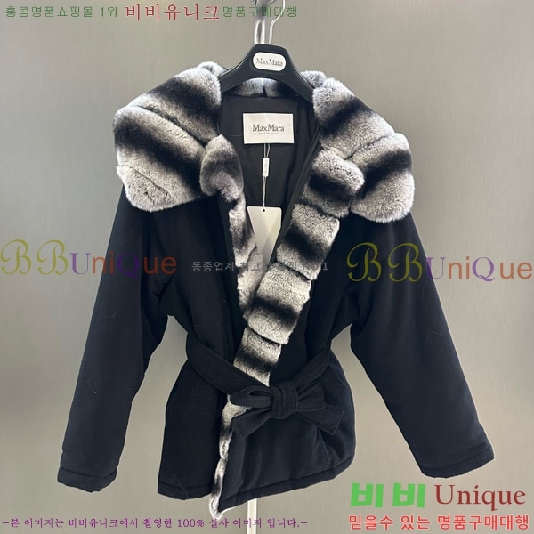  ** þ   ٿ е MAX3234045-10