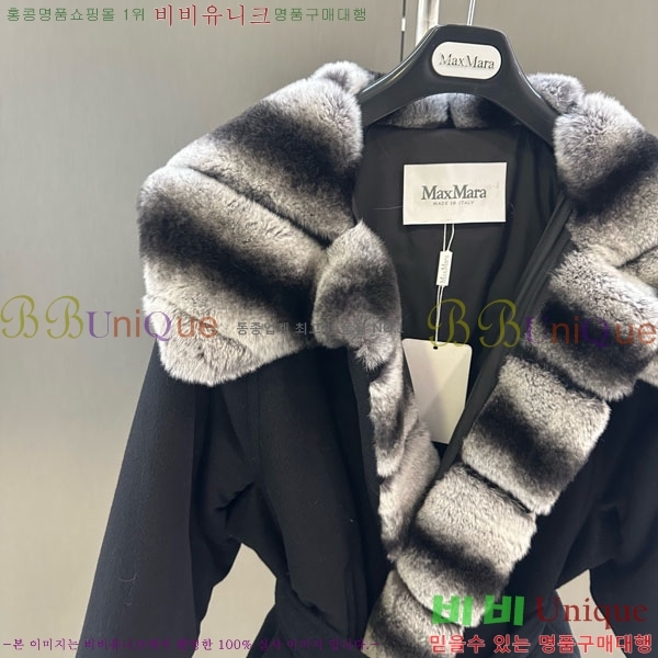  ** þ   ٿ е MAX3234045-10