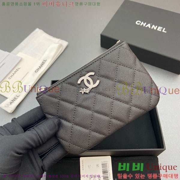 #* Ʋ Ÿ CC ΰ  Ŀġ   AP4811-107