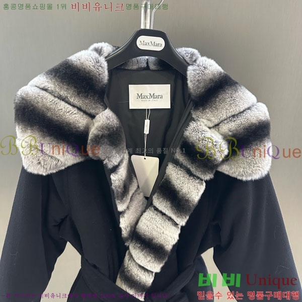  ** þ   ٿ е MAX3234045-10