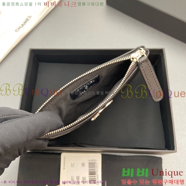 #* Ʋ Ÿ CC ΰ  Ŀġ   AP4811-107