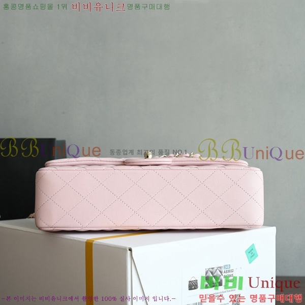 #��* Ŭ���� �÷��� �̵�� A01112-4005