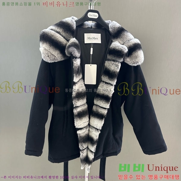  ** þ   ٿ е MAX3234045-10