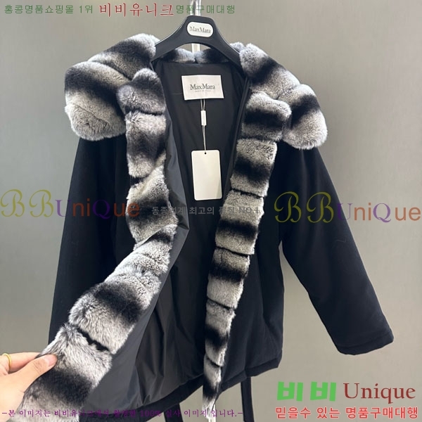  ** þ   ٿ е MAX3234045-10