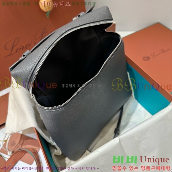 #ηǾƳ Ʈ  L23.5  85621-304