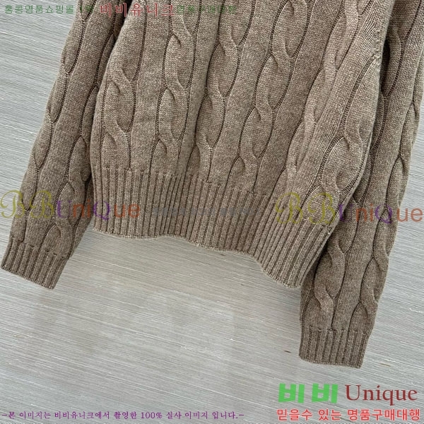 ���� �η�**�� ��Ʈ LP5345360-3