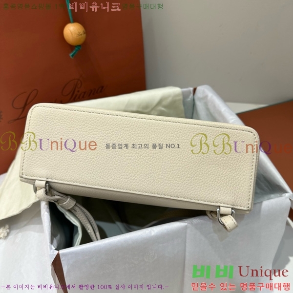 #ηǾƳ Ʈ  L23.5  85621-307