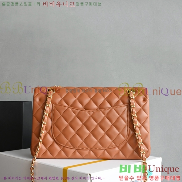 #��* Ŭ���� �÷��� �̵�� A01112-4013