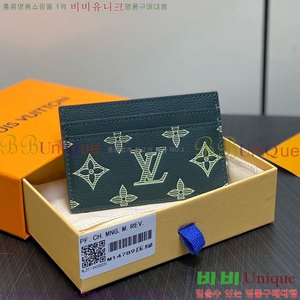 #̺  ī Ȧ M14789-101